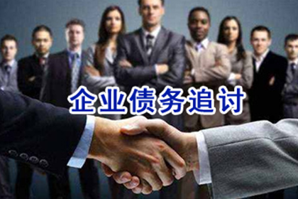 欠款者家属能否成为诉讼对象？